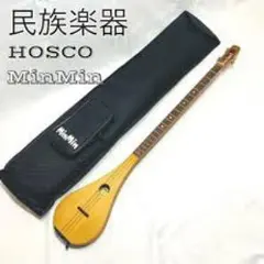 HOSCO ミンミン MinMin 3弦ギター 廃盤 - メルカリ