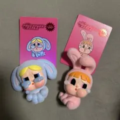 【ぽにょん様専用】パワーパフガールズ crybaby ブロッサム バブルス