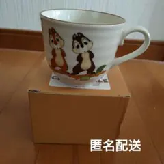 【値下げ】ディズニー チップとデール マグカップ