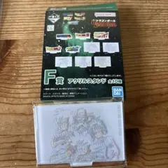 一番くじ　ドラゴンボール　F賞　アクリルスタンド①