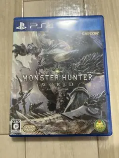 2026年最新】モンスターハンター：ワールドの人気アイテム - メルカリ