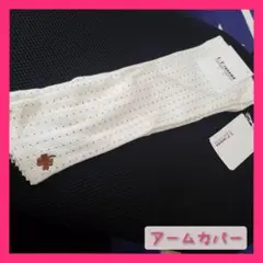 Item thumbnail for item 69ab4acb-adcb-47fb-9357-1a5d1a015291