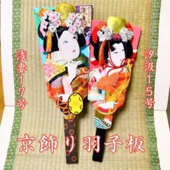 Item thumbnail for item 56579a3a-b8ff-4e17-bfce-da34f9191ede