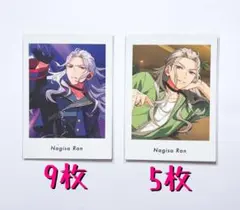 あんスタ　乱凪砂　ぱしゃっつ