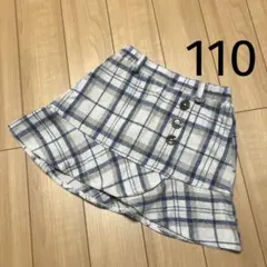 スカート チェックスカート キュロット キッズ 女の子 110