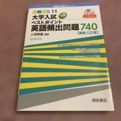 Item thumbnail for item da7a59f6-219e-47cd-b7e0-77b9ab42b69c