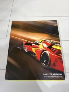 フェラーリ 2022 YEARBOOK 75th Anniversaryのサムネイル