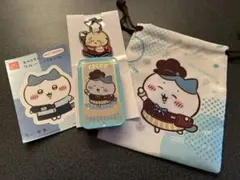 ココス ちいかわ ハチワレ 巾着 スライドケース　ラッコキーホルダー　おまけつき