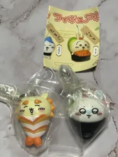ちいかわフィギュア 寿司モチーフ 2体セット