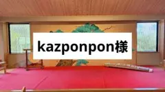 2026年最新】ブラジル代表 アンブロの人気アイテム - メルカリ