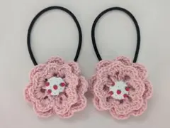 ハンドメイド　かぎ編み お花モチーフ 　ヘアゴム 2個セット