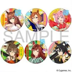 ウマ娘 和紙風缶バッジ マルゼンスキー、ナイスネイチャ、ハルウララ