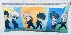 呪術廻戦 ５周年 プラチナムザッカロングピロークッション