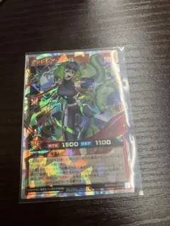 2026年最新】遊戯王 深淵のオーバーフォースの人気アイテム - メルカリ