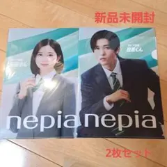 Item thumbnail for item 57717ccb-5af0-43ca-b1ae-3ee90a33542a