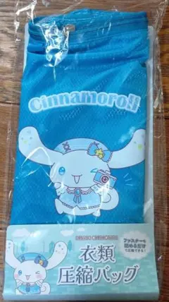 Item thumbnail for item 289efd7e-22b3-4803-8316-96593fa5d4bb