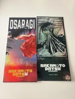 サカモトデイズ展 チケット風カード　大佛のサムネイル