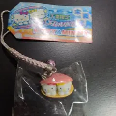 レア！ハローキティ根付け 千葉限定 ！あさりバージョン木更津 ご当地キティ ファスナーマスコット 千葉 木更津 あさり - メルカリ
