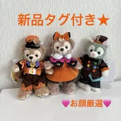 厳選　ダッフィー　シェリーメイ　ジェラトーニ ハロウィン ぬいぐるみバッジ