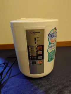 最終値下げ 未使用 美品 象印 ホームベーカリー - メルカリ