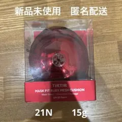 2025年最新】ファンデーションの人気アイテム - メルカリ