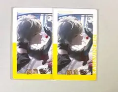 プロセカ 鏡音レン エピカ 27c 2枚セット 箔押し | Mercari