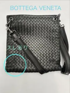 ボッテガヴェネタ ショルダーバッグ イントレチャート ブラック 斜めがけのサムネイル