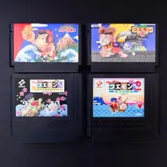 R様 リクエスト 2点 まとめ商品