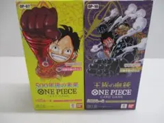 ONE PIECE カードゲーム 　２点セット