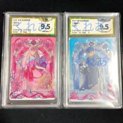 2025年最新】コナン 中国 カードの人気アイテム - メルカリ