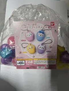 ちいかわ おくるみマスコットチャーム ガシャポン業務用 30個セット 台紙付き