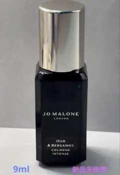 新品　JO MALONE Oud & Bergamot コロンインテンス 9ml