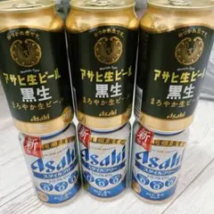 2026年最新】ビール・発泡酒の人気アイテム - メルカリ