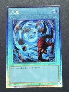 2026年最新】Genesysの人気アイテム - メルカリ