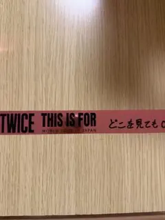 おまけ付き】TWICE THIS IS FOR 国立 4/28 銀テープ - メルカリ