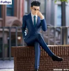 HUNTER×HUNTER　ハンターハンター　ぬーどる ストッパー レオリオ