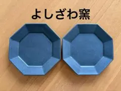 2026年最新】オクトゴナル プレートの人気アイテム - メルカリ