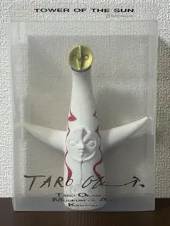 海洋堂 太陽の塔 ソフビフィギュア ミュージアム限定パッケージ 岡本太郎