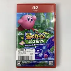 Switch2 星のカービィ ディスカバリー スターリーワールド