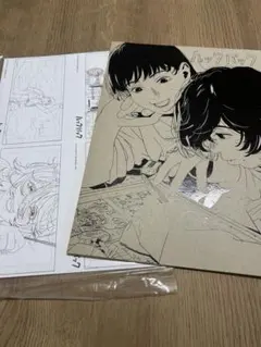 映画「ルックバック」パンフレット＆入場者特典 藤本タツキ