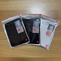 HEATTECH 130サイズ 3枚セット