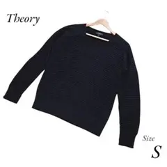 Theory　セオリー　長袖プルオーバー　カシミヤコットン　Vネック　ボーダー