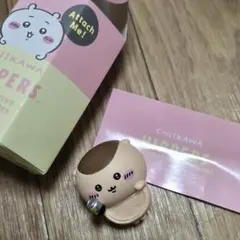 HIPPERS ちいかわ くりまんじゅう ヒッパーズ