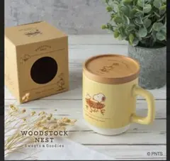 saki.129.mi様 リクエスト 2点 まとめ商品