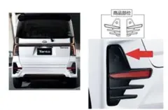 ドライブシャフト アウターブーツ リペアキット A B CLA GLA GLB
