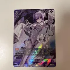 nikke ニベルアリーナ SB01 リバーレリオ セット 韓国語 - メルカリ