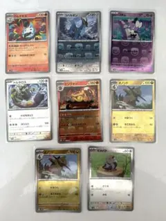 2025年最新】マスターボール柄の人気アイテム - メルカリ