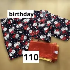 美品110 女の子　セパレート浴衣　birthday購入　和柄
