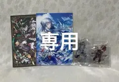 栗花落玲美愛　『プロフ確認必』 様 専用のサムネイル