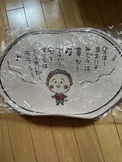 ブランケット ラグ